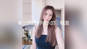 温柔似水的长筒靴小妹✿蹲那里静静的排尿✿很有淑女范