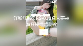 【新片速遞】 半塘小有名气少妇❤️-三八法袍-❤️ 骚的很，黑丝黑网袜都安排上，口活骚的一批，肉棒插烂骚逼！