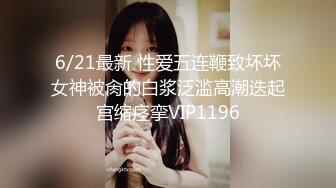 我的模特侄女们_20240817