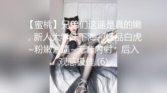 【新片速遞】  顶级G奶甜美小姐姐，有点集于一身，巨乳无毛嫩穴，扭动大屁股，手指扣穴流出白浆