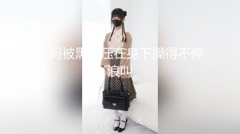 双飞两个大奶妹 爽翻了