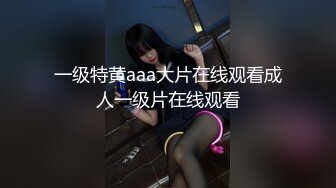 MD-0301缅北女网红淫孽猪仔