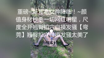 抖娘-利世 NO.091 清晨被女友唤醒