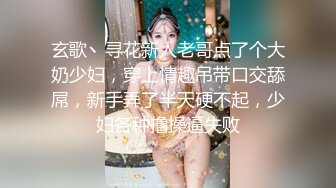 ✿绿奴NTR淫妻✿淫妻博主『roxy』亲眼看着自己老婆的逼变成别人鸡巴的形状亲自开车送老婆去挨操绿奴的福音1