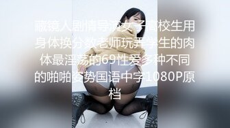 【乱L推荐】偷窥表妹洗澡并无套侵入18岁粉嫩柔弱的表妹身体 ❤️一边哄一边操一边哭真是刺激64P 3V