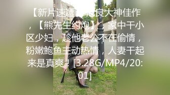 【新片速遞】  ⚫️⚫️【11月重磅②】柔中带刚，撸铁健身女神【bundangcouple】推特24G完整版分享，裸体健身啪啪紫薇