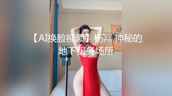 三个妹妹女女淫乱！黄瓜互插尿尿！三女轮流玩弄，站在椅子上双指猛捅，美臀嫩穴扭来扭去，妹妹真会玩