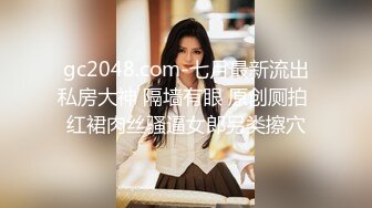 原创老婆后入骑坐