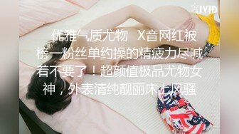 長腿騷貨天花板反差婊Lucky 真實換妻 在豪華KTV扮演陪酒小公主，老公拍攝 被猛男操得她扶牆