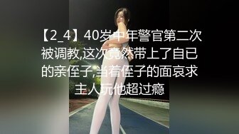 媚黑骚婊人妻✿顶级绿帽大神『reallysweettea』把小娇妻献给大黑屌，小巧的身材被大老黑肉棒直接捅到子宫了2