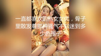 酒店实录 三个大哥一起组队找外围，外围轮流转，一张床上一小时之内被干了三次 你方唱罢我登场