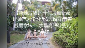 喜欢黑的来交流