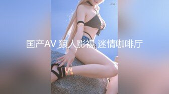 p站 丰乳肥臀身材 【Lanreta】后入骑乘位啪啪淫水直流【74v】 (26)