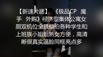 【红色睡衣配黑网袜和男友日常性爱】口硬了就女上位啪啪做爱姿势超多内射特写粉穴