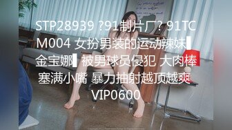 《吃瓜度云泄密》露脸才是王道极品高颜值反差美女高材生 薛翊宁性爱图影泄密流出 (2)