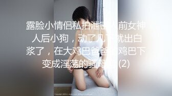 【探花老总双胞胎】胖哥艳福不浅两个极品00后，双胞胎姐妹花，粉嫩苗条身材极品，狂亲暴插，多少男人羡慕他