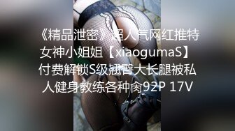 短发轻熟女经典蝴蝶逼户型，特写手指揉搓阴蒂，露脸口交挑逗阴茎对白刺激