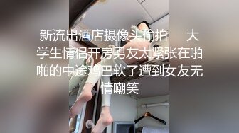 小狐狸的愉快周末