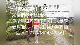 大奶子-户外-整版-刺激-马尾-超级-大学生-后入