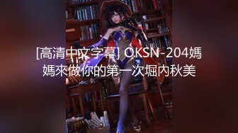 STP24221 中场休息继续 19岁小姐姐  一对纯天然大胸必须好评 腰线完美乖巧听话随便玩太爽了 VIP2209