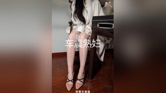 【Girlsofhel】P站人形小母狗，清纯眼镜留学生露脸福利，甘愿做大胡子的性宠，各种啪啪爆菊调教 (1)