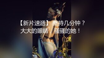 《台湾情侣泄密》漂亮的国军之花美丽的辅道长淫乱的私密生活被曝光 (3)