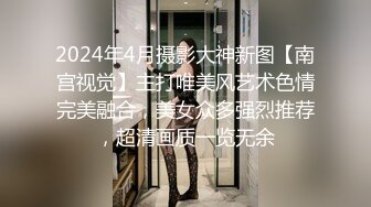 令人心動的小小的房東小姐 1