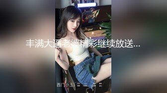 IDG5516 爱豆传媒 激情春藥成功讓老闆娘臣服於胯下 小曼