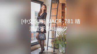 超爽多人互插 男女互插乱插 KTV激情啪啪 (2)