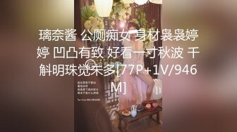 【爆乳女神??极品推荐】秀人网极品巨乳网红【朱可儿】新年喷血私拍《给亲爱的拜年》玫瑰性欲红 超爆美乳 高清1080P版