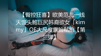 MCY-0122-鬼父强奸单纯亲女儿.秋风萧瑟欲火袭身-夏禹熙