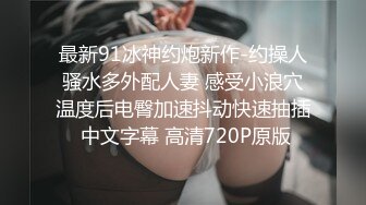   最新极品流出爱丝袜女神的vivian姐2022最新定制极品白丝魅惑扛腿爆插内射淫穴