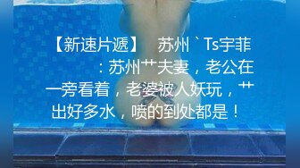 STP25508 蜜桃图像传媒PMC-073发情姐姐被亲弟同学爆操 无套换了好多姿势令人无法直式的淫秽荡漾-林思妤 VIP2209