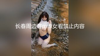 【新片速遞】✨✨✨【19岁骚妹】偷拍 网聊奔现~29岁良家广妹~宾馆私会~~~！~✨✨✨-~运动完饿了叫外卖 饱暖思淫欲