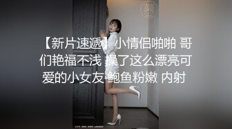 专找丶阿姨玩吃饱喝足干旗袍熟女，跪在地上舔屌口交，沙发上猛操屁股，张开双腿大力猛操