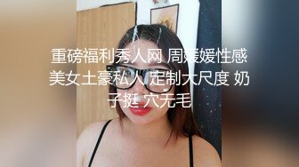 KTV里的淫乱现场 和美女同事玩3P 完美露脸