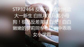 长很像阿朱的超高颜值广州TS【桃子吖】与金主 女闺蜜啪啪 (3)