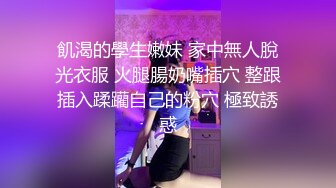 独家爆料 - 厦门路虎门！女车主醉酒叫代驾激战 2 小时事件 完整视频流出