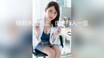 【新片速遞 】 探花小个电召个颜值还不错的风骚外围女上门服务妹子被爆操到❤️骚语连连淫叫不断