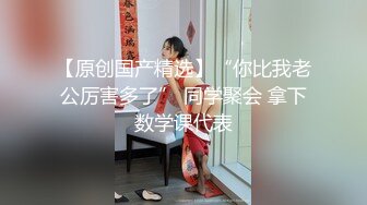 【新片速遞】 纯纯暧昧两个妹子前凸后翘好身材《植物学家的女儿.高清修复未删减版.内附中文字幕》鸡巴冲动【水印】[3.40G/MP4/01:37:32]