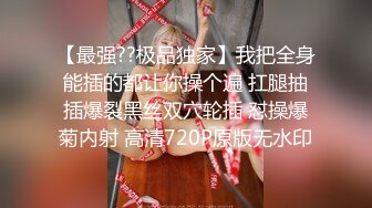 【新速片遞】   【国产AV首发❤️华语】麻豆传媒豪乳女神「吴梦梦」无套系列MM-86《一日女友窗边露出》激操内射骚穴 高清1080P原版 