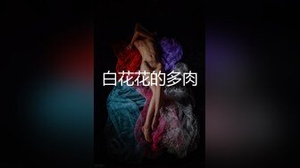 短发气质美女酒店开房和炮友激情，拔下内裤黄瓜插穴，吸吮舔屌特写视角后入