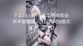 【新片速遞】土豪高价订制【重磅快手网红女神】超大尺度自慰视频流出，假鸡巴狠插自己，高颜值妖艳脸蛋，丝袜美腿 艳舞让男人们疯狂