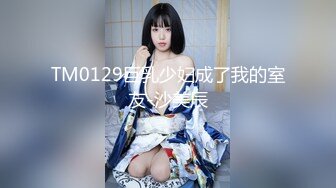 19岁妹子露脸