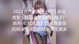 STP28614 紧接性感外围美女，拿出跳蛋震多毛骚穴，扭来扭去表情淫荡，骑乘位打桩机