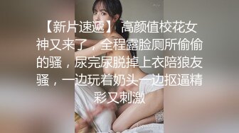 吃完晚饭吹着口哨去城中村找的小姐爽一下