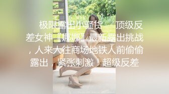 桃色经纪经典香港三级片