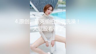  淫妻 老婆穿着油亮丝袜站立被单男后入猛怼 鸡巴一拔出来骚妻直接站不住跪地上 爽飞了