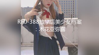 【新片速遞】  ⚫️⚫️宅男女神福利！极品百变萝莉型嫩妹反差婊【小余】COS甄姬-游园惊梦，多节大头水晶棒紫薇惨叫