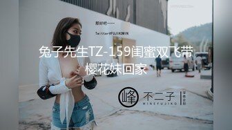 【网报推荐】夫妻两个找单男想玩刺激没想到两个都是变态没有底限